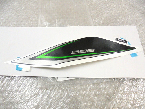 Kawasaki ninja zx6r right - kawasaki, rear