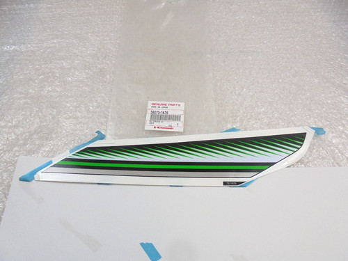 Kawasaki zx6 zx636 right - zx6-r,