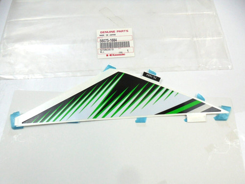 Kawasaki ninja zx6r 2007 2008 - ninja, 2007-2008